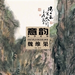 中国当代美术最具潜力