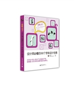 [!--oldtitle--] PDF电子书下载