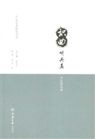 识曲听其真——声乐的