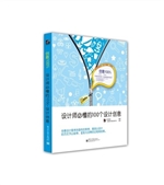 [!--oldtitle--] PDF电子书下载
