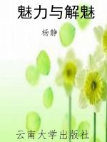 [!--oldtitle--] PDF电子书下载