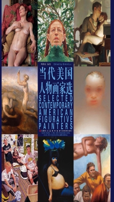 当代美国人物画家选
