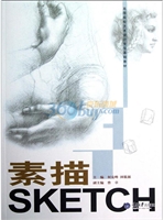 素描