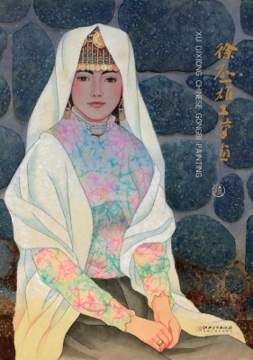 徐启雄工笔画