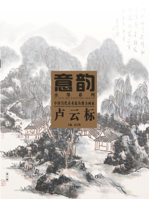 中国当代美术最具潜力