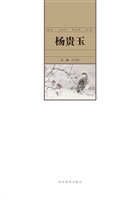 墨韵华彩——当代中国