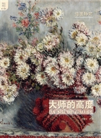 油画静物
