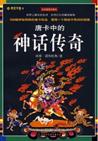 唐卡中的神话传奇