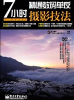 [!--oldtitle--] PDF电子书下载