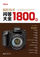 [!--oldtitle--] PDF电子书下载