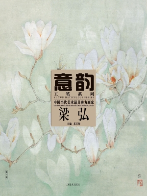 中国当代美术最具潜力