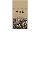 墨韵华彩——当代中国