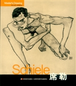 1400-2000巨匠素描大