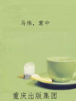 西域绘画·4