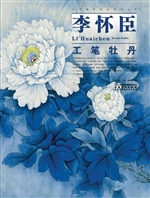[!--oldtitle--] PDF电子书下载