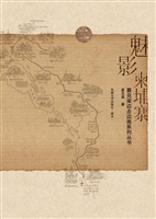 魅影柬埔寨