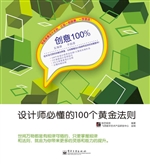 [!--oldtitle--] PDF电子书下载