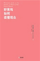 [!--oldtitle--] PDF电子书下载