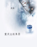 速写·组合篇