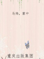西域绘画·3