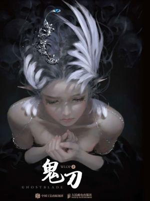 鬼刀WLOP个人插画作品