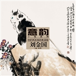 中国当代美术最具潜力