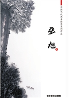 中国当代艺术精英——