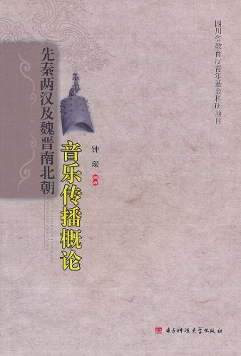 [!--oldtitle--] PDF电子书下载