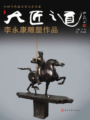 [!--oldtitle--] PDF电子书下载