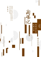 淘碟记——电影音乐的