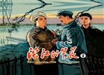 沱江的早晨 2