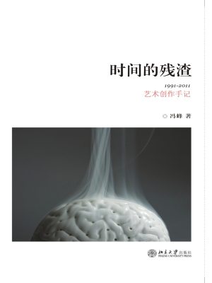 [!--oldtitle--] PDF电子书下载