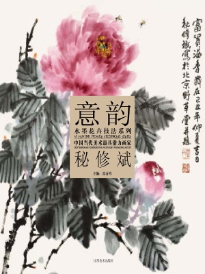 中国当代美术最具潜力