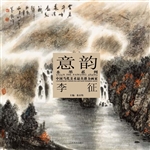中国当代美术最具潜力