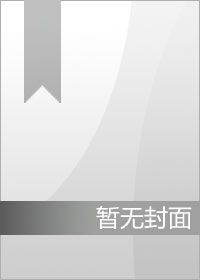 高清电视摄影技术