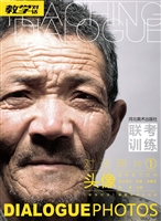 对话照片 1——头像