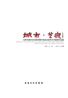 合肥与国内友好城市暨