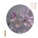 原大版现代工笔小品技