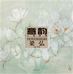 中国当代美术最具潜力