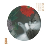 原大版现代工笔小品技