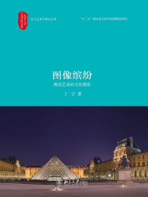[!--oldtitle--] PDF电子书下载