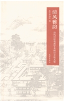 [!--oldtitle--] PDF电子书下载