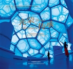 光荣与传承——“建工