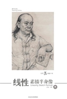 北京缶画室十年 线性