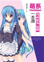 [!--oldtitle--] PDF电子书下载