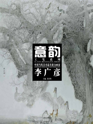 中国当代美术最具潜力