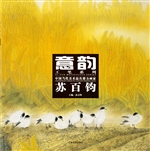 中国当代美术最具潜力