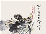 写意花鸟画技法图谱—