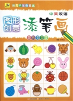 圆形变变变