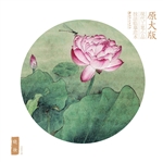 原大版现代工笔小品技